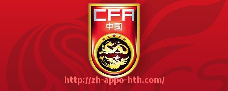 华体会hth官方网站下载-英超球员的平均周薪及薪资结构分析